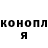 МЕТАДОН кристалл Tetyana Kantemir