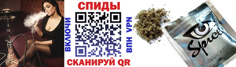 даркнет какой сайт Михайловск БУТИРАТ GHB