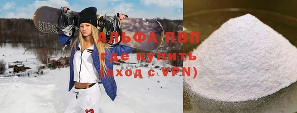 дурь Алексеевка