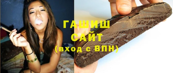 дживик Алзамай