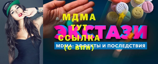 дурь Алексеевка