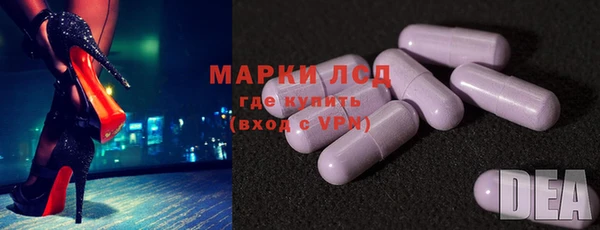 дживик Алзамай