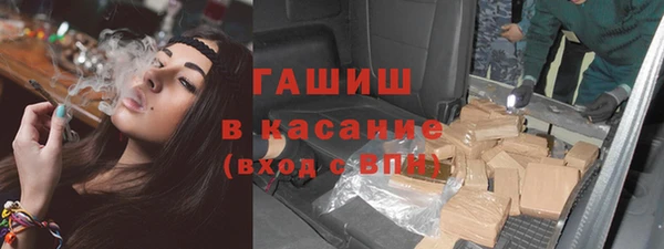 прущие крисы Алексин