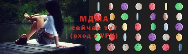 дживик Алзамай
