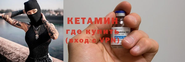 прущие крисы Алексин