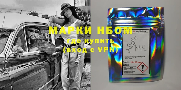 дурь Алексеевка