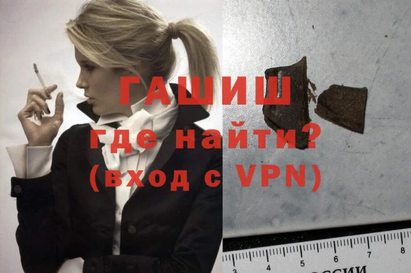 дурь Алексеевка