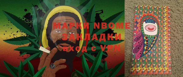 дурь Алексеевка
