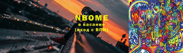 дурь Алексеевка