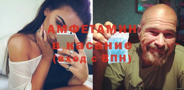 дживик Алзамай