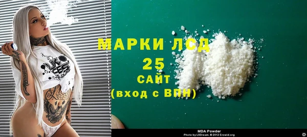 дурь Алексеевка