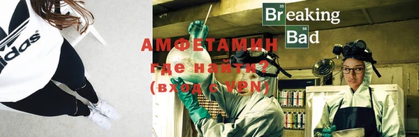 дживик Алзамай