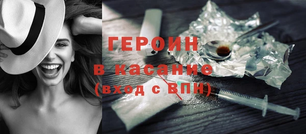 дурь Алексеевка