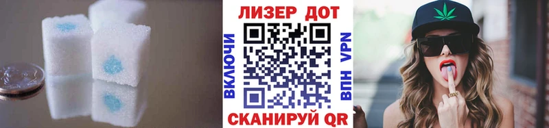 ЛСД экстази ecstasy  Михайловск 