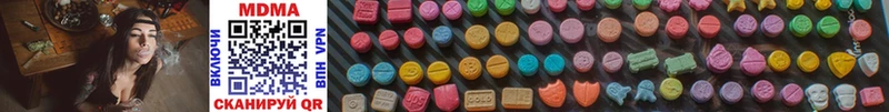 даркнет как зайти  Михайловск  MDMA кристаллы  наркота 